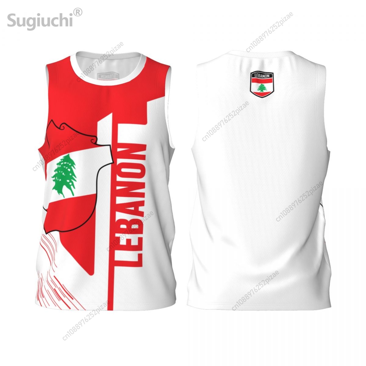 3D Printing Name - Custom Name Number Lebanon 3D Flag