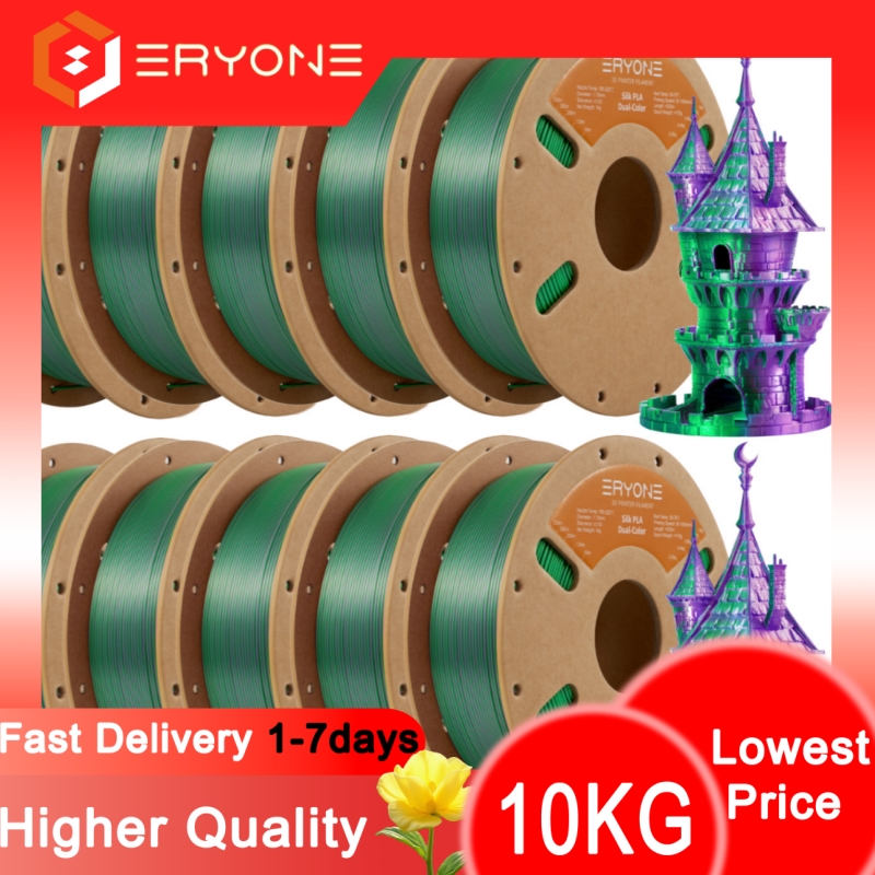 3D Printing Fdm - ERYONE Promotion New Dual Color Filament