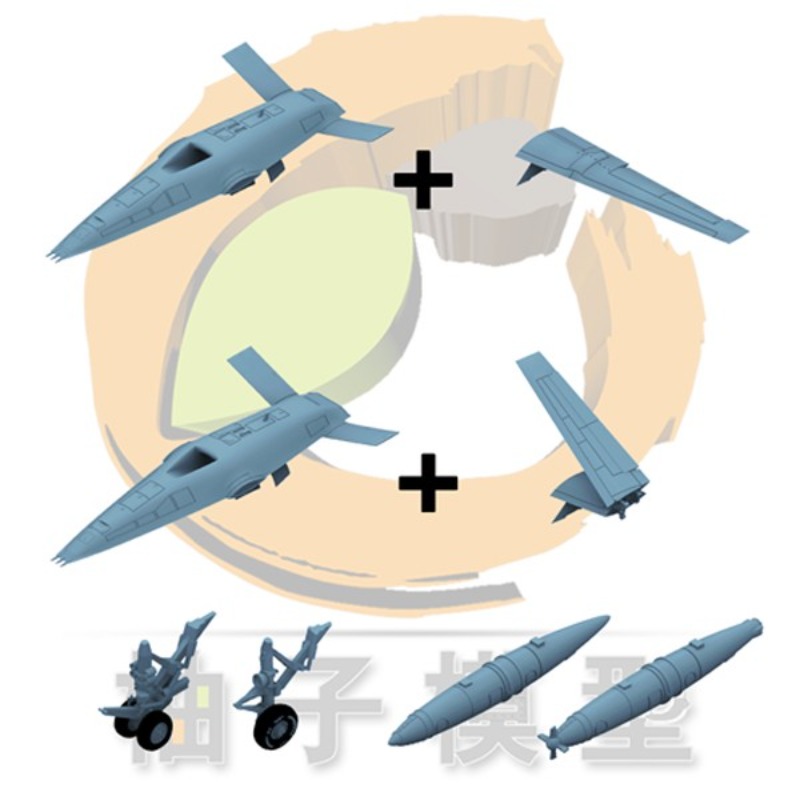3D Printed Parts, 2pcs Set, Su - 3D Printing Uav ulasan dan harga